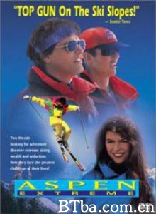 雪岭雄风 (1993)  BT磁力 迅雷网盘下载