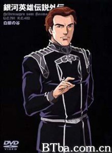 银河英雄传说外传：白银之谷 (1970)  BT磁力 迅雷网盘下载