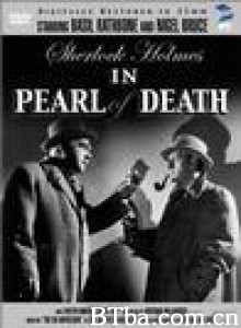 死亡珍珠 (1944)  BT磁力 迅雷网盘下载
