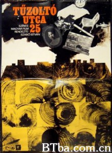 消防大街25号 25 Fireman's Street (1973)  BT磁力 迅雷网盘下载