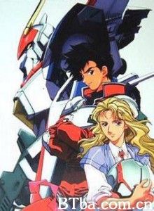 机甲战记龙骑 Kiko senki Dragonar Metal Armor Dragonar (1987)  BT磁力 迅雷网盘下载