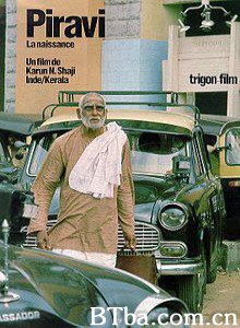 诞生 (1970)  BT磁力 迅雷网盘下载