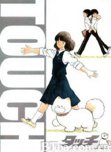 棒球英豪 邻家女孩 棒球小子 (1985)  BT磁力 迅雷网盘下载