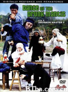 南北醉拳 南醉拳北醉拳 Dance of the Drunk Mantis (1979)  BT磁力 迅雷网盘下载