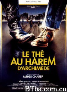 问题少年 阿基米德后宫的茶 Tea in the Harem (1985)  BT磁力 迅雷网盘下载