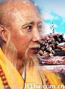 通天长老 (1970)  BT磁力 迅雷网盘下载