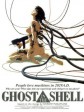 攻壳机动队/Ghost in the Shell
