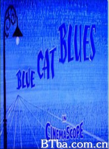 猫之布鲁斯 忧郁的猫 (1956)  BT磁力 迅雷网盘下载