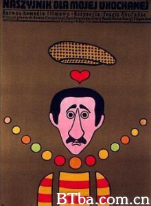 送给爱人的项链 A Necklace For My Beloved Ozherele dlya moey lyubimoy (1970)  BT磁力 迅雷网盘下载