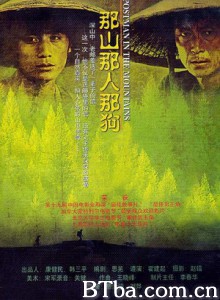 那山那人那狗/那山、那人、那狗/那山，那人，那狗-720p|1080p高清bt种子下载