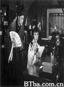 董小宛 Tung Hsiaowen (1963)  BT磁力 迅雷网盘下载