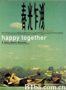 春光乍泄/一起快乐/Happy Together
