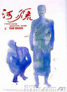 河流 The River (1997) 1080P/720P BT磁力 迅雷网盘下载