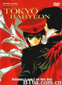 东京巴比伦 東京BABYLON (1970)  BT磁力 迅雷网盘下载