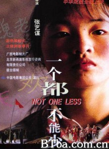 一个都不能少 Not One Less Ni uno menos (1999) 720P BT磁力 迅雷网盘下载