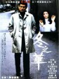 冬之华/Winter's Flower
