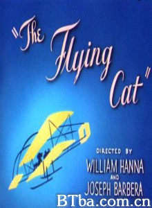 飞行猫 (1952)  BT磁力 迅雷网盘下载