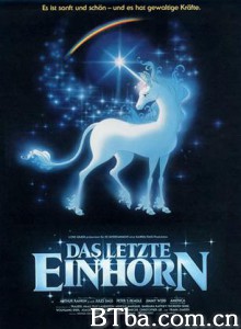最后的独角兽 最后独角兽 独角飞马 (1982)  BT磁力 迅雷网盘下载