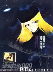 银河铁道999 Ginga tetsudô Three-Nine Galaxy Express 999 (1979) 720P BT磁力 迅雷网盘下载