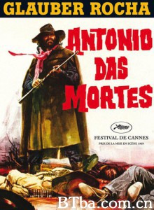 安托尼奥之死 死神安东尼奥 职业杀手安东尼奥 (1969)  BT磁力 迅雷网盘下载