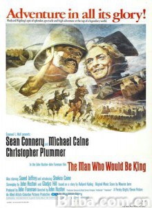 国王迷 霸王铁金刚 大战巴墟卡 (1975)  BT磁力 迅雷网盘下载