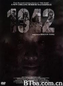 1942 (1970)  BT磁力 迅雷网盘下载