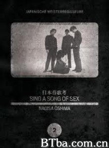 日本春歌考 Nihon shunka-ko Sing A Song Of Sex (1967)  BT磁力 迅雷网盘下载