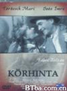 十四条生命 Fourteen Lives (1970)  BT磁力 迅雷网盘下载