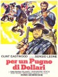 荒野大镖客/A Fistful of Dollars/For a Fistful of Dollars