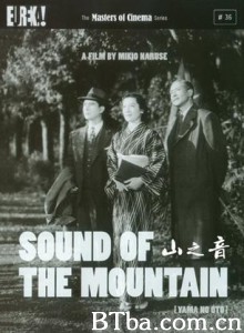 山之音 Sound of the Mountain (1954)  BT磁力 迅雷网盘下载