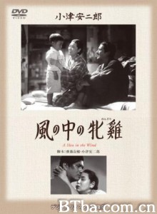 风中的母鸡-720p|1080p高清bt种子下载