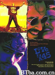 杀戮边缘 (1994)  BT磁力 迅雷网盘下载