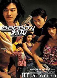 坏小子特攻 DNA天使 DNA Angel (2000)  BT磁力 迅雷网盘下载