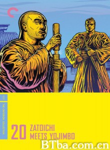 座头市与用心棒 座头市20 Zatoichi Meets Yojimbo (1970)  BT磁力 迅雷网盘下载