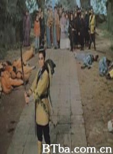 天劍絕刀（下集大結局） (1970)  BT磁力 迅雷网盘下载