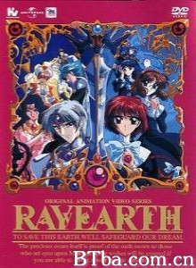 魔法骑士レイアースOVA 魔法骑士剧场版 雷阿斯 (1970)  BT磁力 迅雷网盘下载