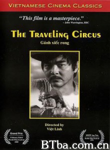 马戏团 Travelling Circus (1970)  BT磁力 迅雷网盘下载