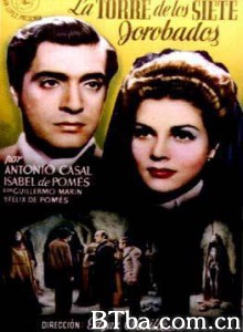 七个驼背人的塔 Tower of the Seven Hunchbacks (1944)  BT磁力 迅雷网盘下载