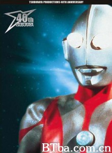 奥特曼 初代奥特曼 Ultraman (1966)  BT磁力 迅雷网盘下载