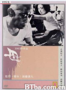 母 Mother Haha (1970)  BT磁力 迅雷网盘下载