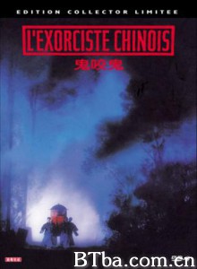 鬼咬鬼 Encounter of the Spooky Kind II (1990)  BT磁力 迅雷网盘下载