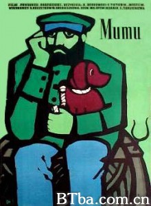木木 Mumu (1961)  BT磁力 迅雷网盘下载