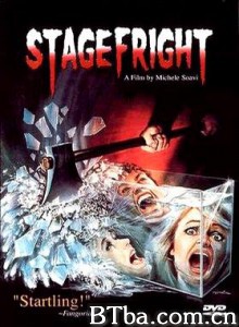 舞台惊魂 stagefright (1970)  BT磁力 迅雷网盘下载