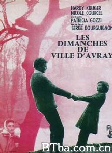花落莺啼春 星期日与西贝儿 星期天和女神 (1962)  BT磁力 迅雷网盘下载