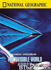 隐形世界 超视觉世界 (1970)  BT磁力 迅雷网盘下载