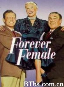 女人万岁 (1954)  BT磁力 迅雷网盘下载