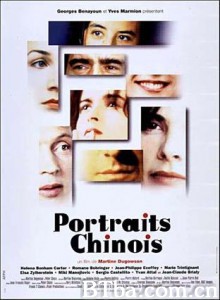 注释爱情 Shadow Play (1996)  BT磁力 迅雷网盘下载