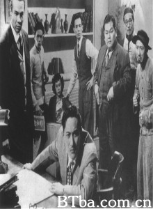 人海八大仙 Eight Immortals in the World of Men (1951)  BT磁力 迅雷网盘下载