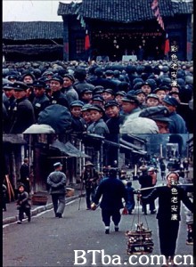 彩色老安康 (1970)  BT磁力 迅雷网盘下载