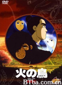 火鸟凤凰篇 (1986)  BT磁力 迅雷网盘下载